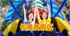 插小穴在线观看