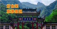 鸡巴江语薇操逼