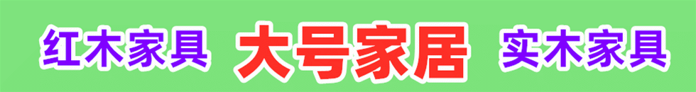 大陆屄视频